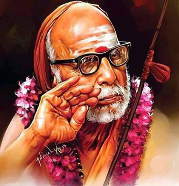 mahaswamigal